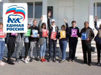 В ГУП КК «Кубаньводкомплекс» обсудили вопросы развития наставничества и подготовки кадрового резерва